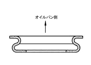 EMA0427D.jpg